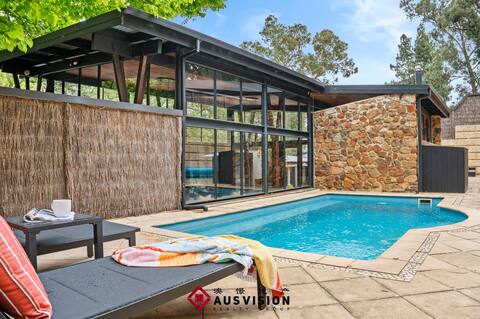 The New Marri Retreat-Perth Hill