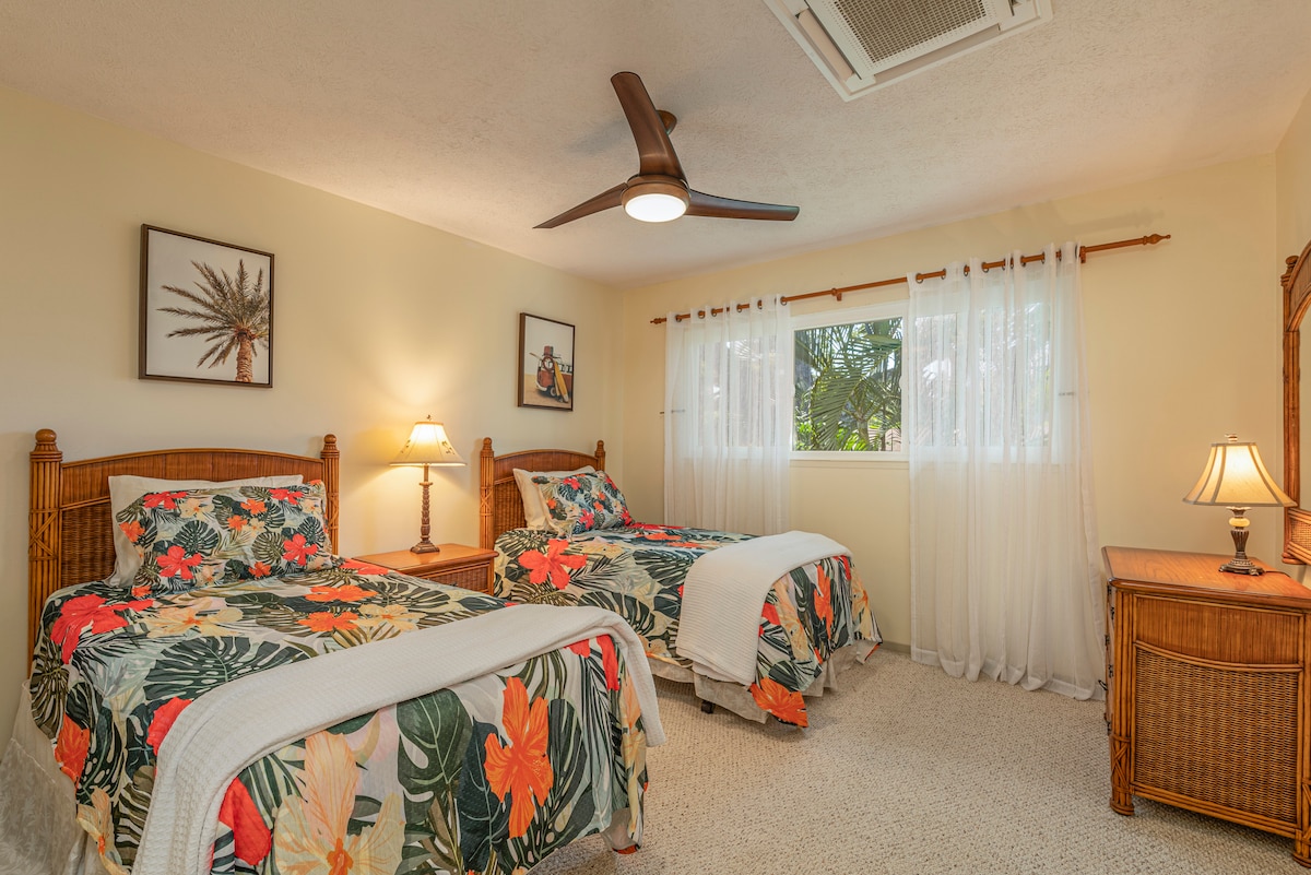 غرفة النوم الثانية