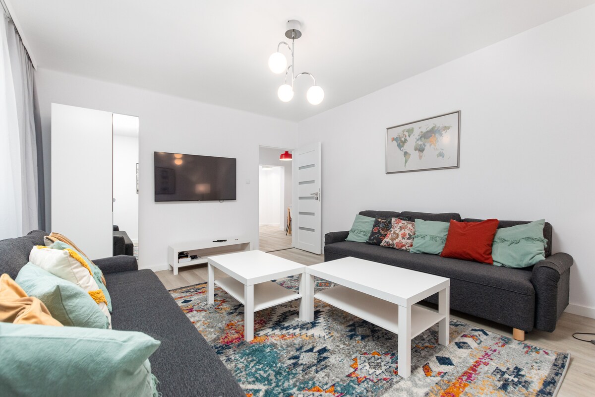 Всекидневна