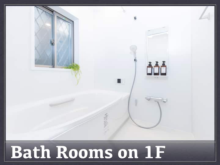 フルバスルーム