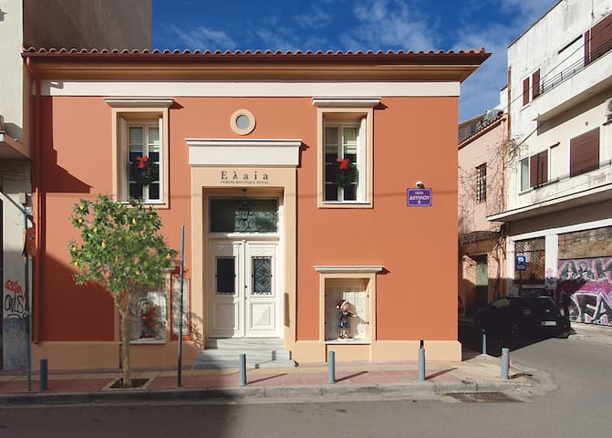 Elaia Athens Boutique