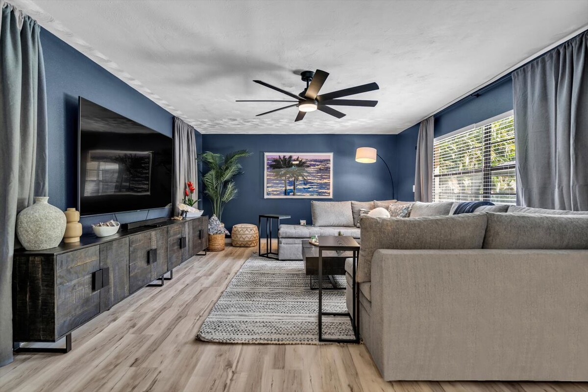 Всекидневна