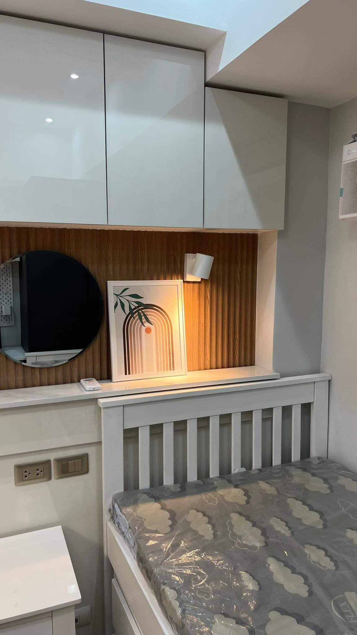 საძინებელი