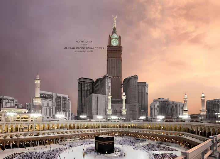 Makkah Vacation Rentals & Homes Makkah Province, Saudi Arabia Airbnb