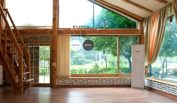 별장형양평펜션 한국문화의집 - 퇴촌면