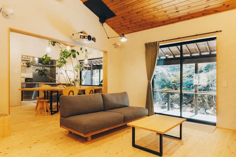 Discounts for 2+ nights/Open air bath/Sauna/BBQ