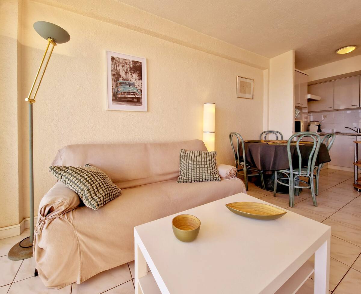 ห้องนั่งเล่น