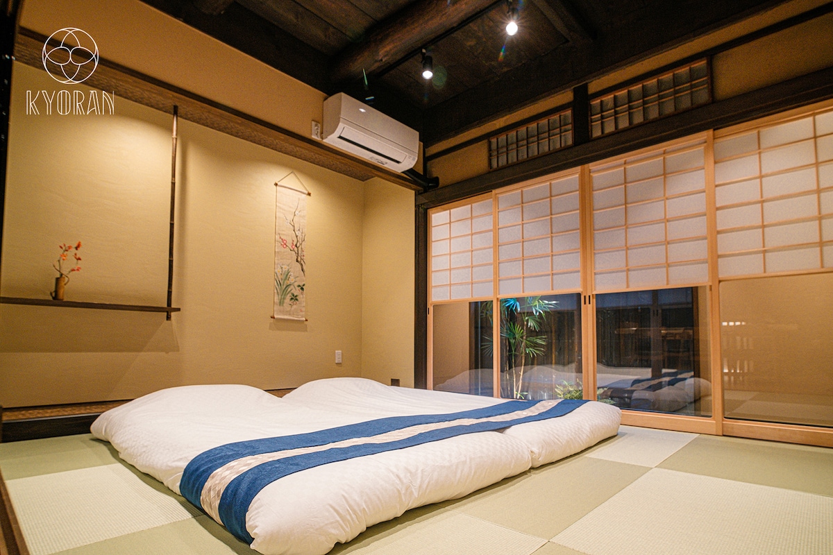 საძინებელი 2