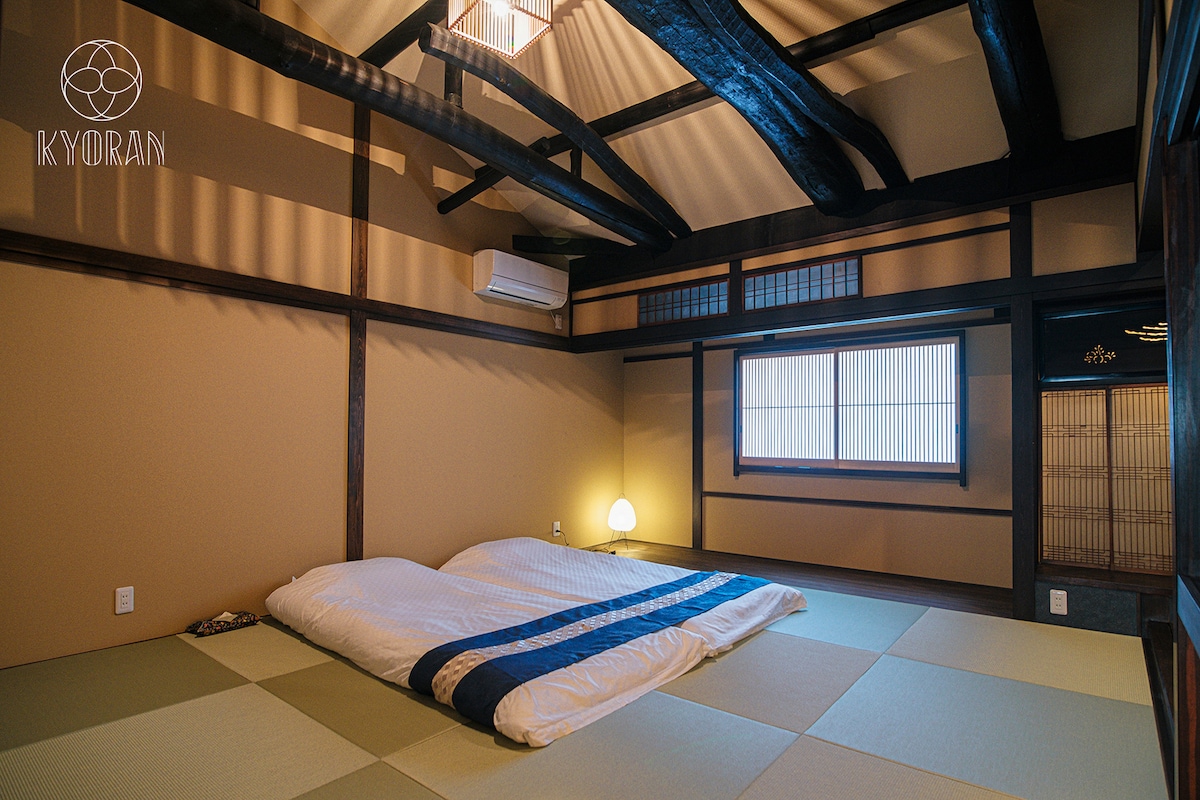 საძინებელი 3