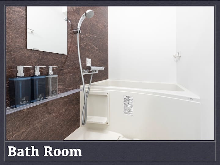 フルバスルーム