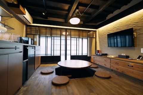 Stay UWU 002 retro house