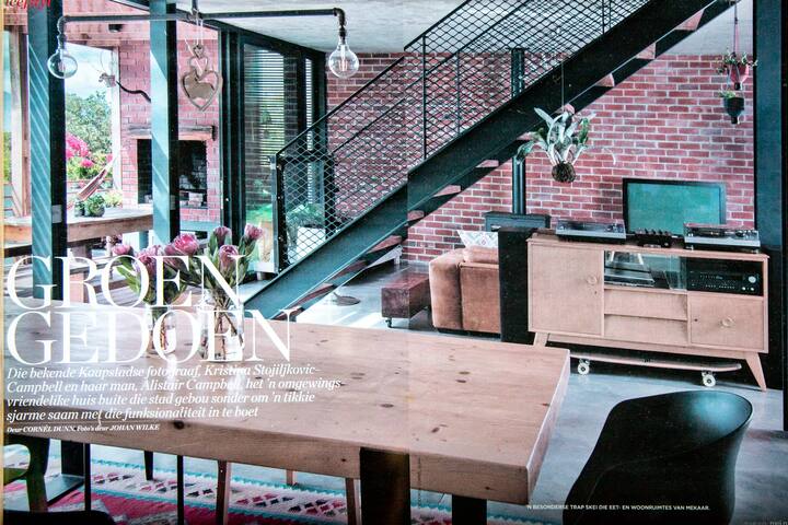 Green Hideaway gallery image 2