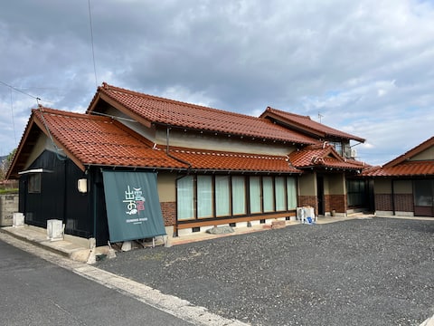 Standard: The Izumoji Sightseeing Base is a rental of an entire building with over 200 square meters