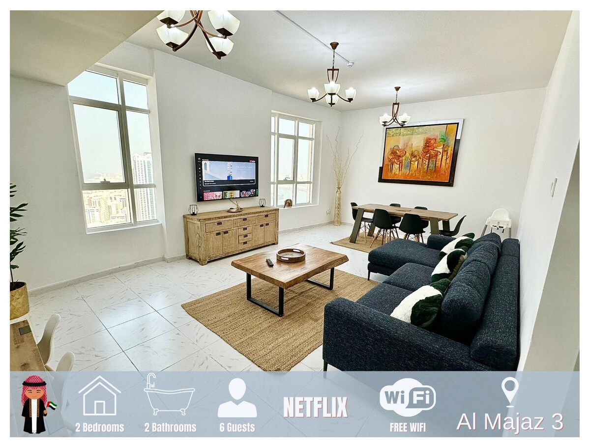 Propriété Airbnb réussie: Luxury Appartement Amazing View 130m2 Al Majaz 3 à Al Qusais Industrial Third