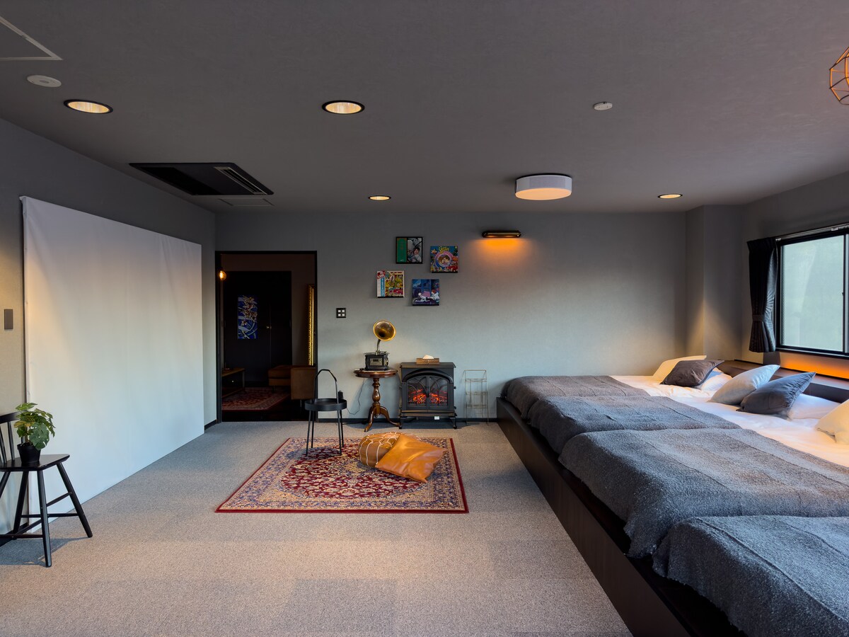 შემოწმებული საძინებელი