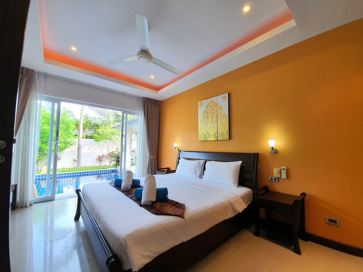 Спална соба