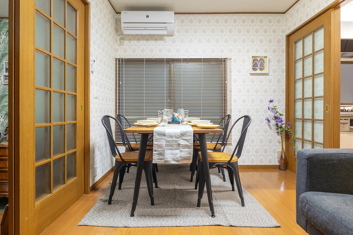 KiraKira House Elegant 3BR on Yamanote Line, Tokyo (updated