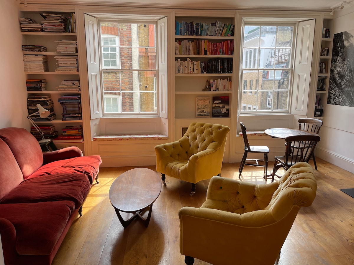 Дневна соба