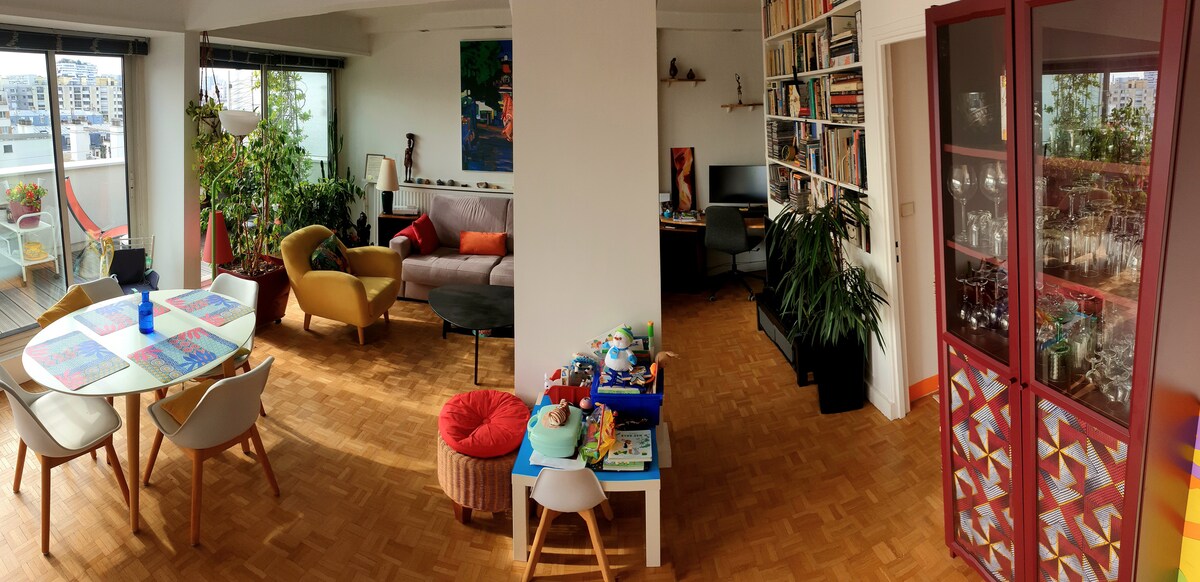 منطقة المعيشة