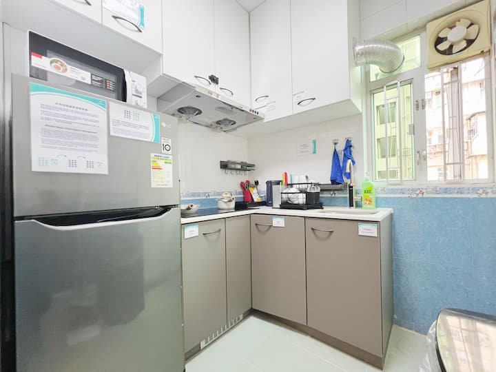 5 Mins To Austin Mtr - Co- Living Simple Single Rm - Hong Kong