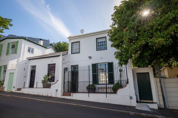 Peace in the City Bowl- load-shedding free gallery image 5