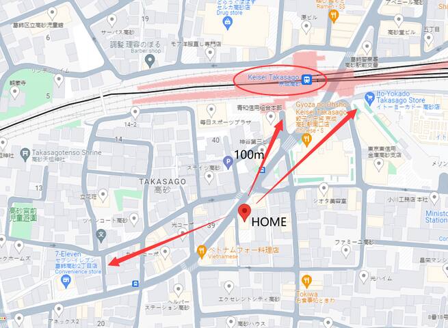 1-min station/4 lines/106㎡, 4BR 2T2B2L1K/Asakusa+ gallery image 4