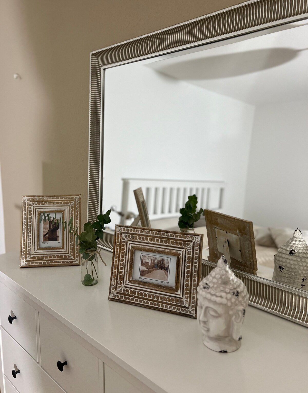 Спална соба