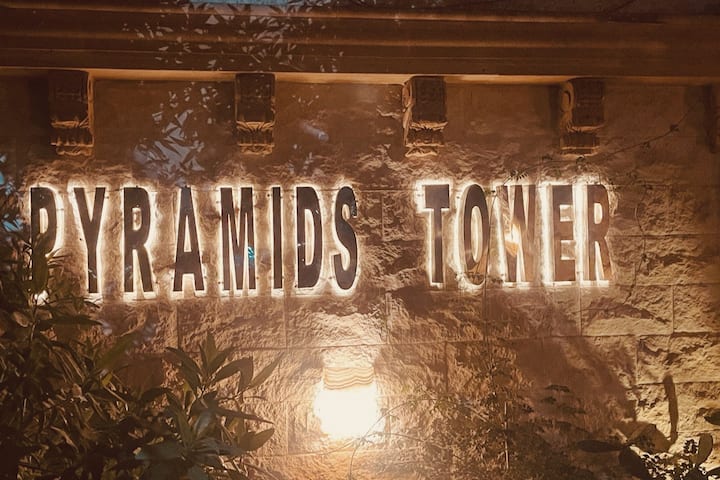 Pyramids Tower Inn - Egypt