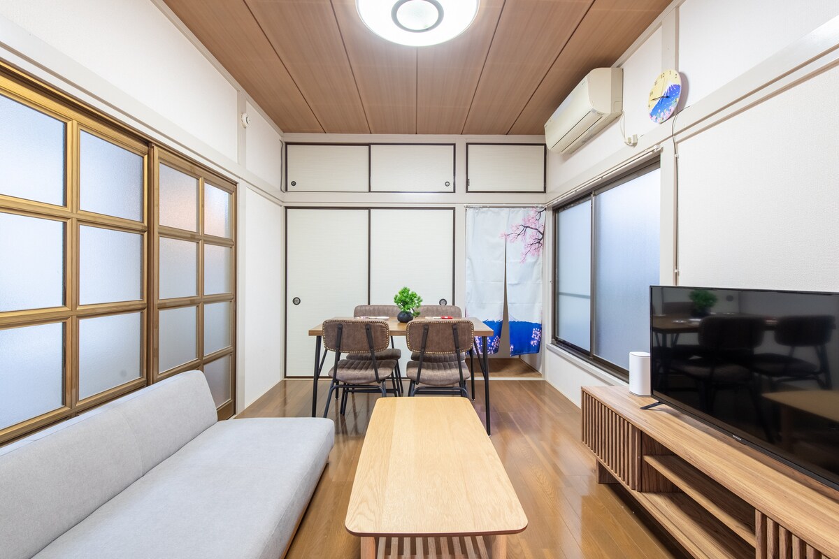 მისაღები ოთახი