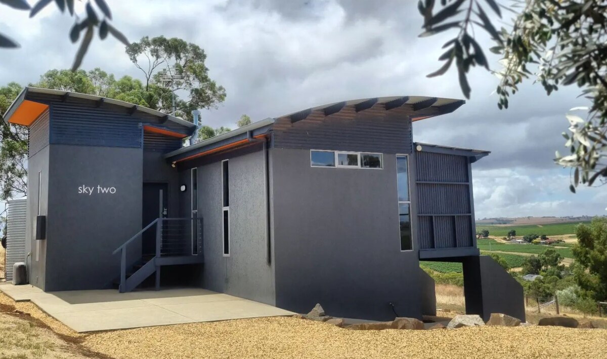 Barossa Pavilions