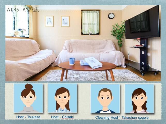 4LDK/5 min to Sta/ Free parking/high speed wifi