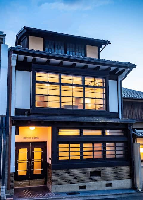 The Old Modern - Entire House