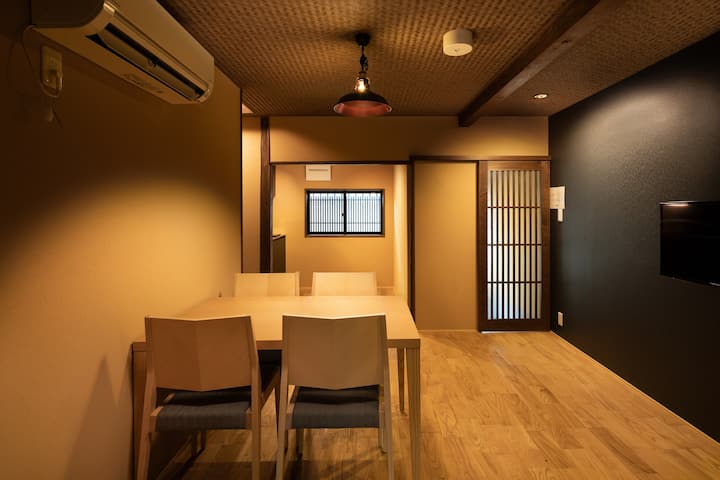伏見稲荷大社徒歩約10分　静けさとやすらぎを感じる京町家　～ローカルな旅の思い出を実現～ - Kyoto