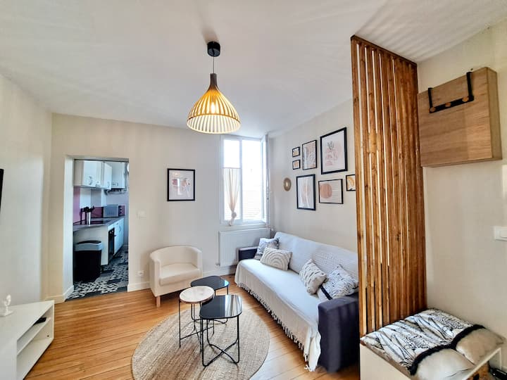 Appartement Cosy - Reims