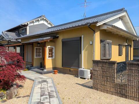 Guesthouse Yamabuki Entire House