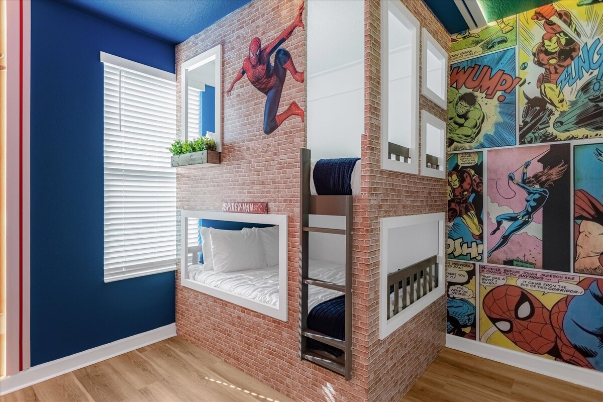 საძინებელი 3