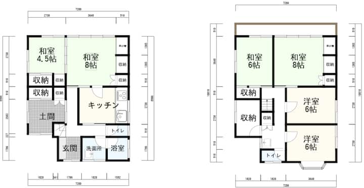 ユネッサン至近、最大11名/124㎡。森を臨むモダン日本家屋。vod視聴可/寝室5部屋でゆったり - Hakone