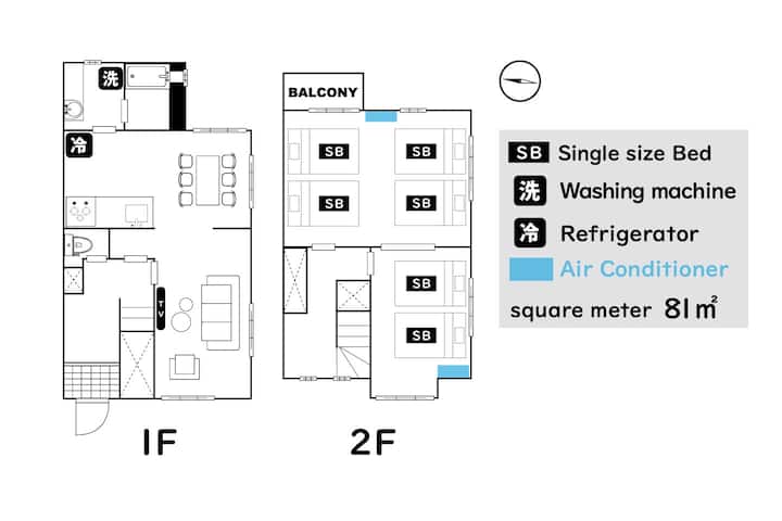 名古屋駅まで歩いて約10分　最大6名宿泊可能の2階建て住宅 - Nagoya