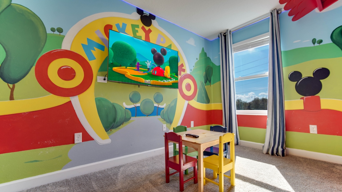 Трчајте, скокајте и оставете ги убавите моменти да се одвиваат во просторот за играње на нашите деца – врвната зона за забава! 