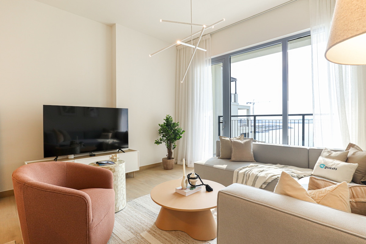 Successful Airbnb property: Dream stay in our Cozy 2BR in La Rive Community in Jumeirah First