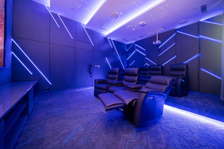 Cinema with lounge recliners