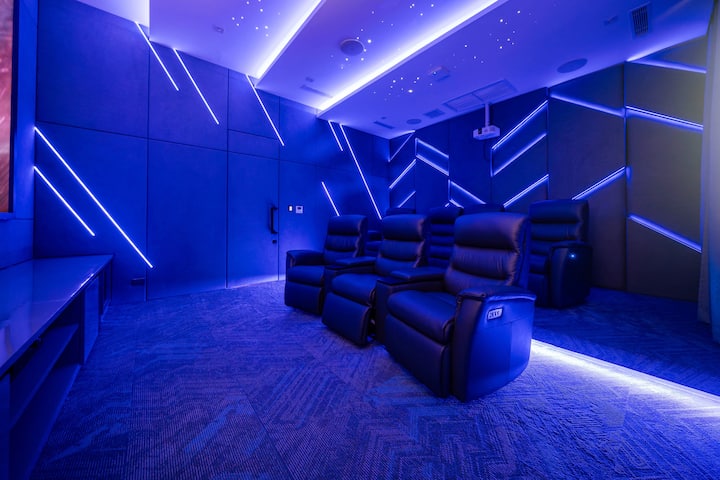 Private cinema
