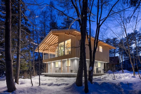 Villa Aoi: Grand, Spacious, Ski adventure