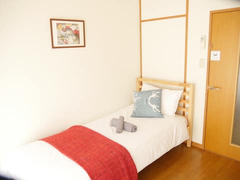 2 Bedrooms Nishinippori/4min JR