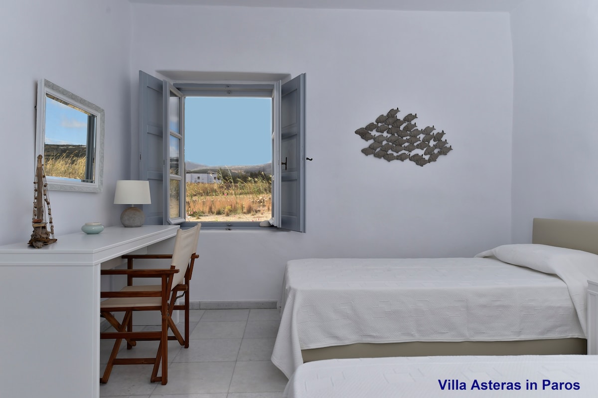 northern bedroom (guest studio) - Villa Asteras in Paros