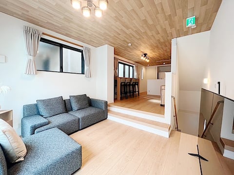 Popular JR Otsuka Station 6min walk up to 8 people OK New detached living room + Kitchen + 3 Room
