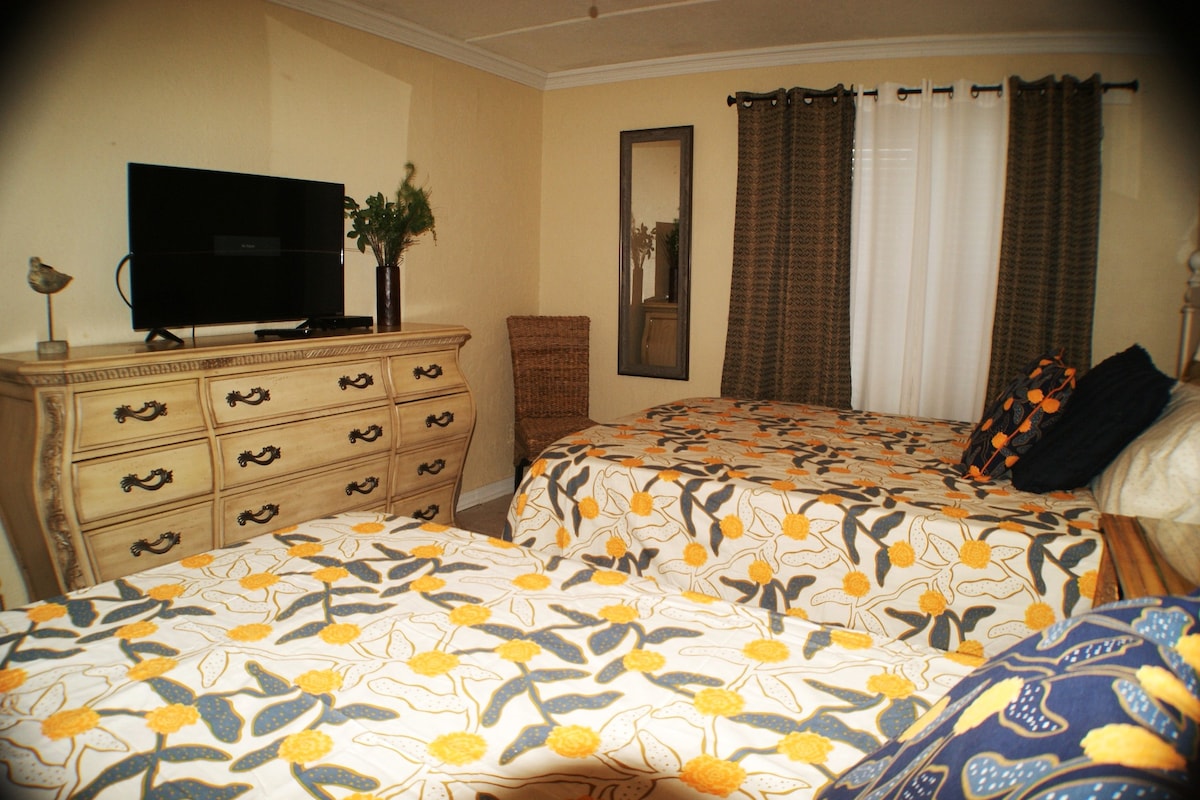 Спална соба