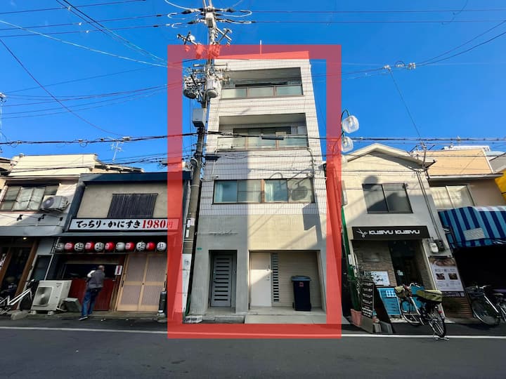 260 ㎡/house/10LLDDKK/25beds/6 minutes to Osaka Station 260 ㎡/house/10LLDDKK/25beds/6 minutes to Osaka Station