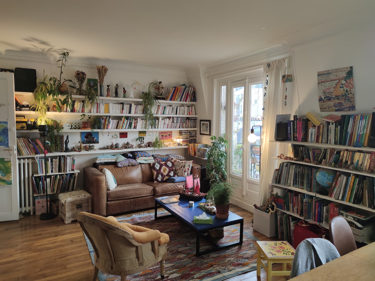 غرفة المعيشة