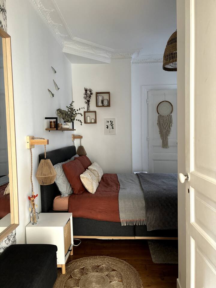 საძინებელი